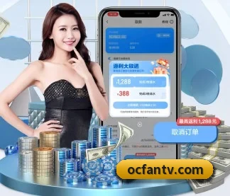 九游j9官网首页进入 APP